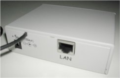 I-Clim, envoie un mail d'alerte de temperature